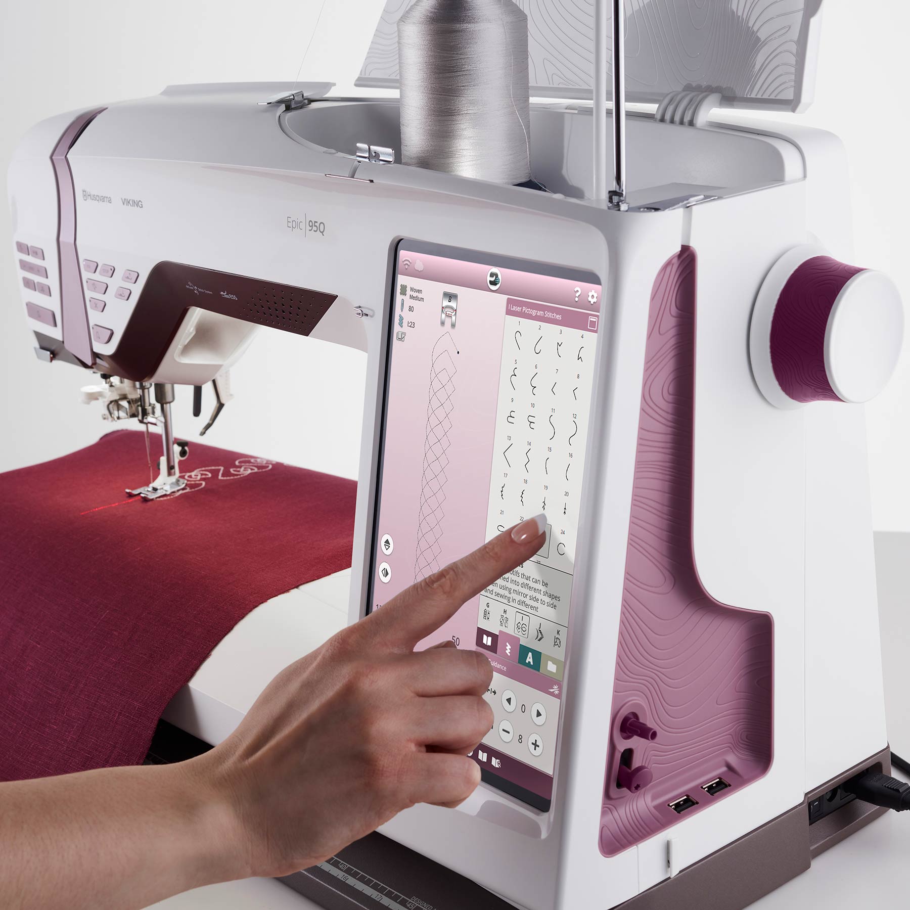 HUSQVARNA® VIKING® EPIC™ 95Q Sewing Machine
